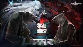 「ドルフロ」，最終章の期間限定イベント「零点潮汐」が3月6日に開催決定。「トカレフ」にメンタルアップグレードを追加のサムネイル画像